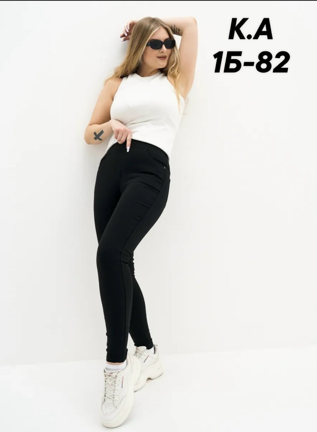 джеггинсы женские,джеггинсы больших размеров летние,джеггинсы женские большие размеры,джеггинсы женские джинсы,джеггинсы джинсы