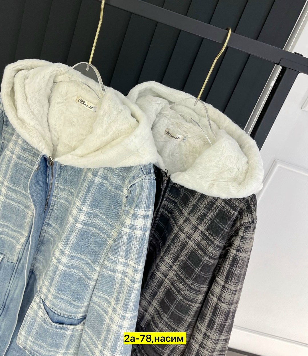 куртка джинсовая,куртка женская джинсовая,куртка женская,джинсовая куртка с капюшоном,модные джинсовые куртки