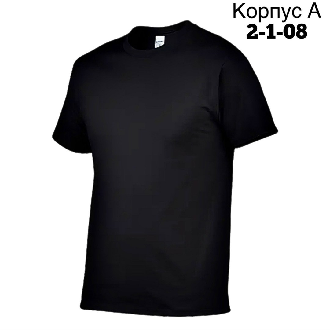 мужская футболка,бордовая футболка,футболка,футболка мужская хлопок,футболка мужская однотонная