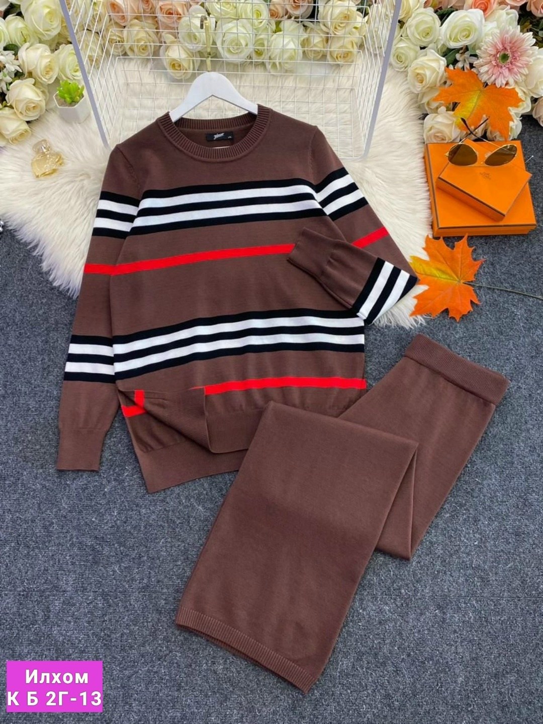 модные свитера,костюмы трикотажные,кофта женская,женский трикотажный свитер в полоску,женский трикотажный костюм