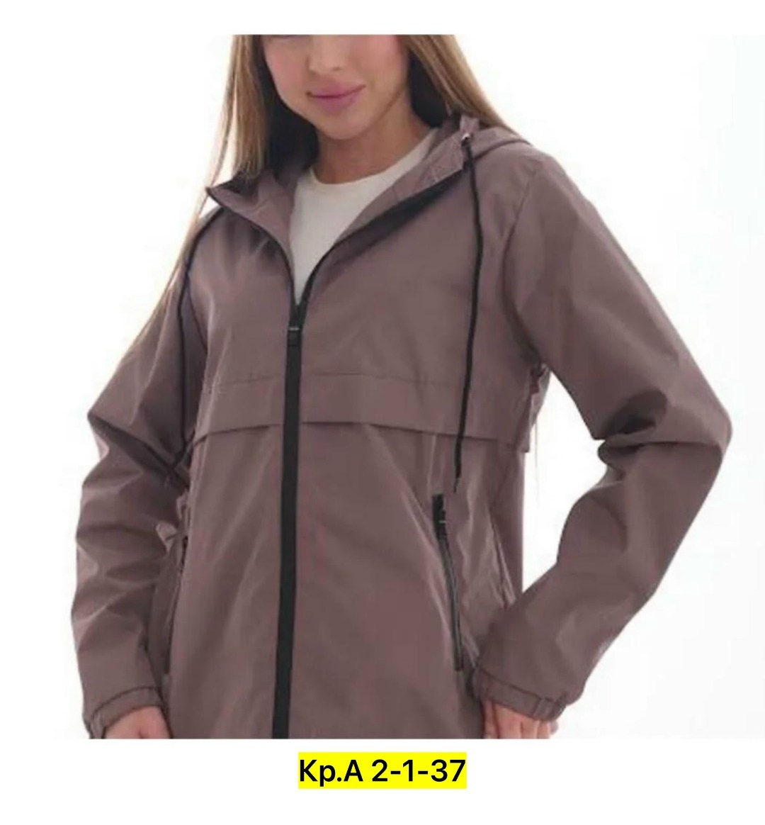 куртка женская,ветровка женская из текстиля с капюшоном,ветровка женская,куртка ветровка женская,ветровка