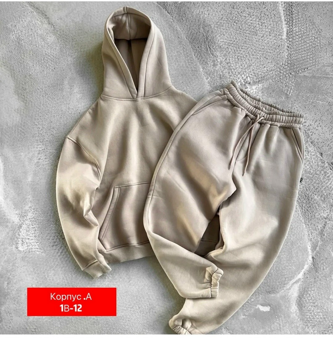 костюм на флисе мужской,костюмы спортивные мужские,костюм на флисе,мужской спортивный костюм на флисе,спортивные костюмы на флисе