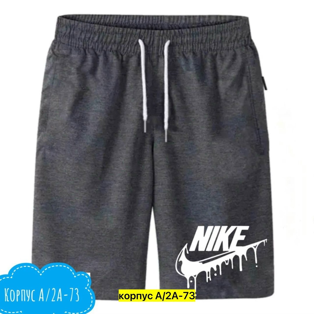 шорты мужские nike,шорты мужские спортивные,шорты мужские,спортивные шорты,шорты для бега