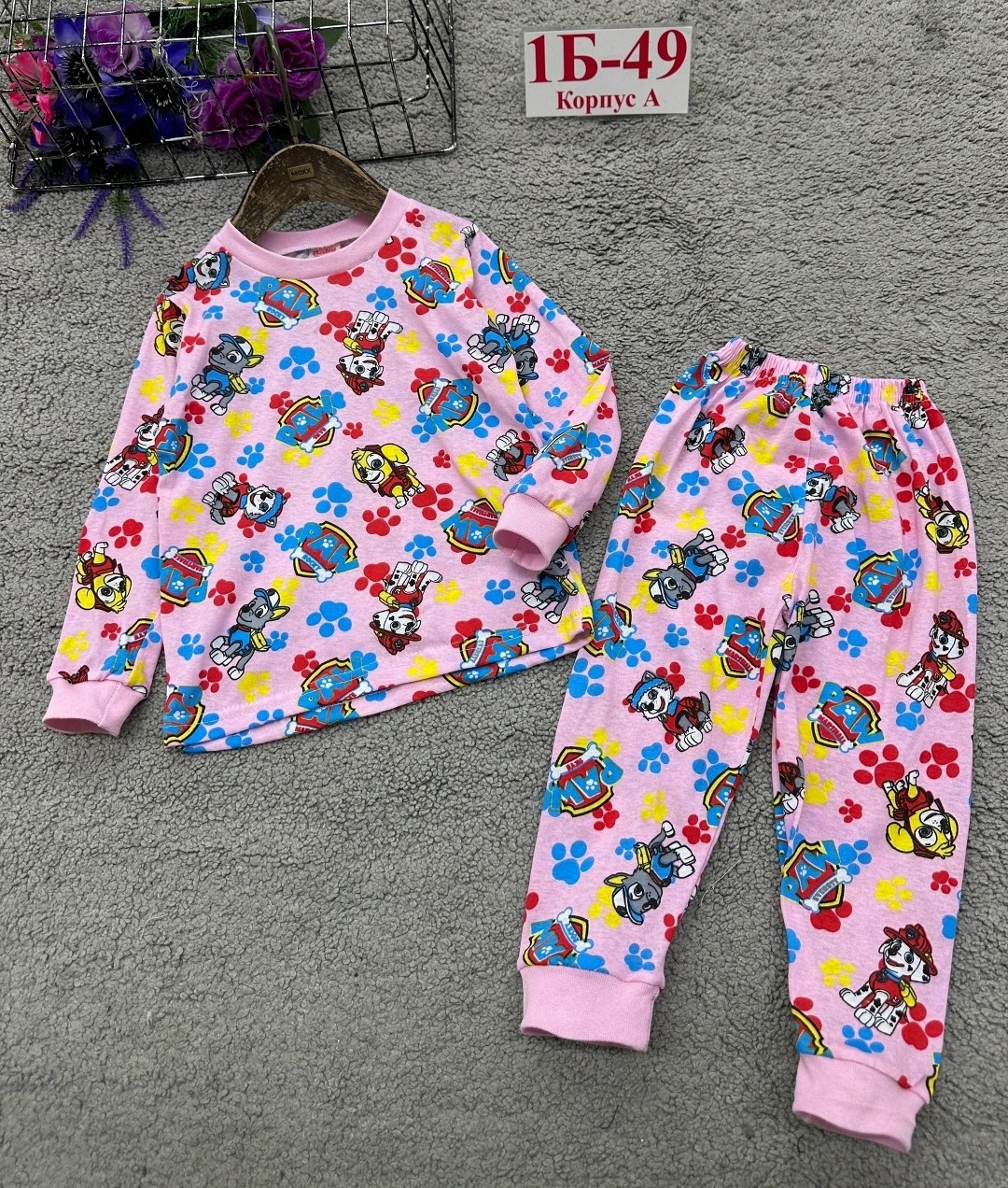 пижамы девочки,пижамы детские,пижамы для мальчика,детская пижама,пижама