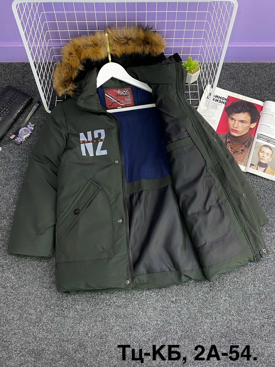 детская куртка зимняя,куртка зимняя для мальчиков,куртка для мальчиков,куртка зимняя,детская куртка