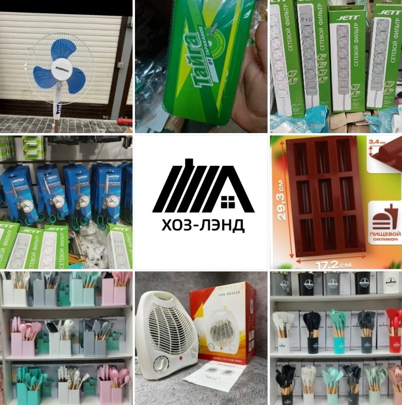 набор кухонных принадлежностей с,набор силиконовых кухонных принадлежностей,набор кухонные принадлежностей из силикона,набор для кухни,кухонные аксессуары