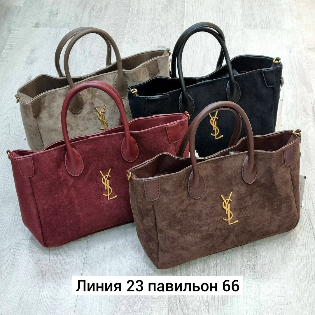 сумка женская модная,женская сумка,сумка,кожаная женская сумка,модная сумка