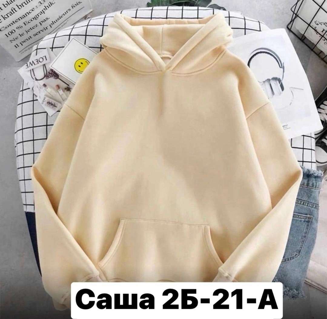 толстовка женская,толстовка с капюшоном женская,толстовка,толстовка в стиле,модная толстовка