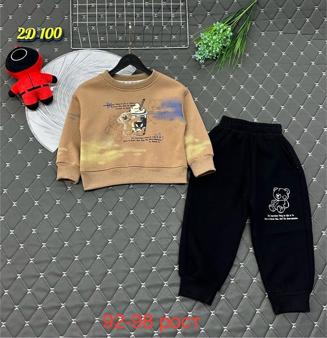 детские костюмы,костюмы двойки,костюмы детский,костюмы для мальчиков,костюм бежевый