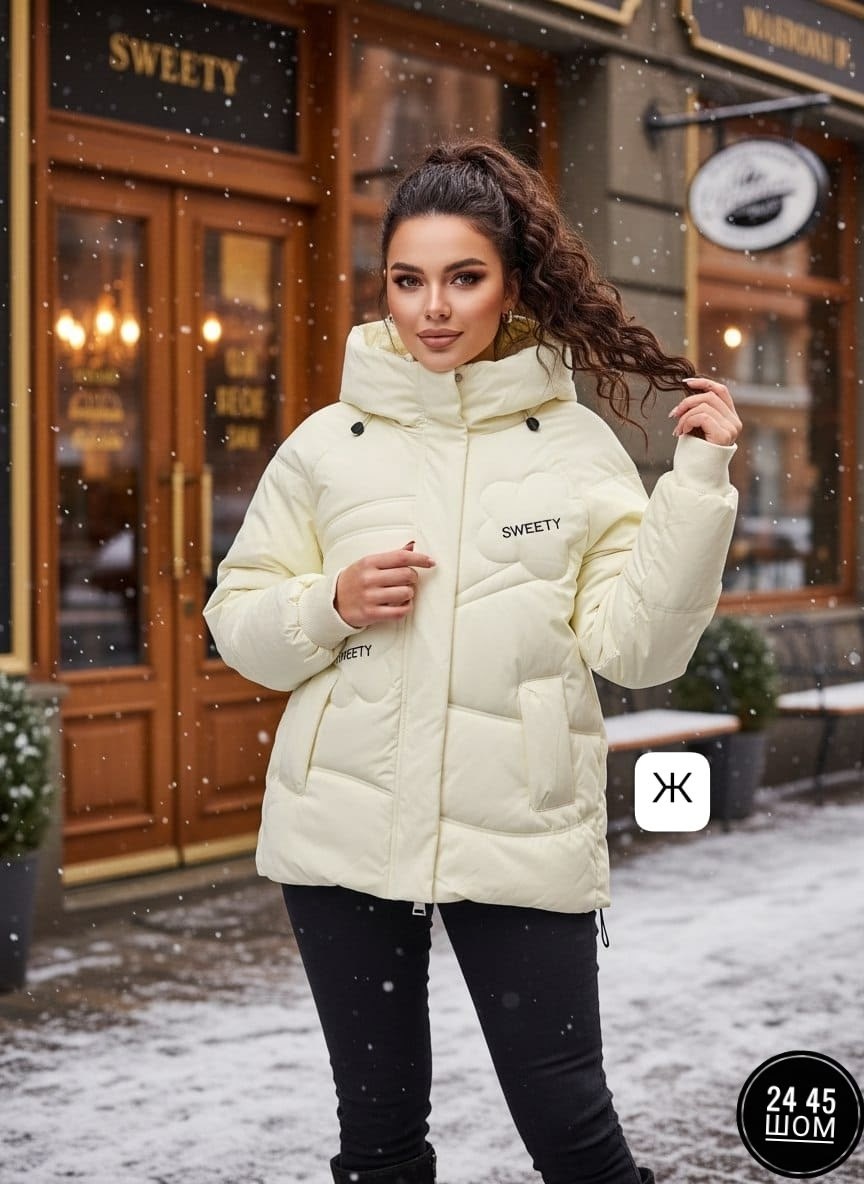 куртка женская демисезонная,женская куртка,демисезонная куртка,куртка,женская зимняя куртка