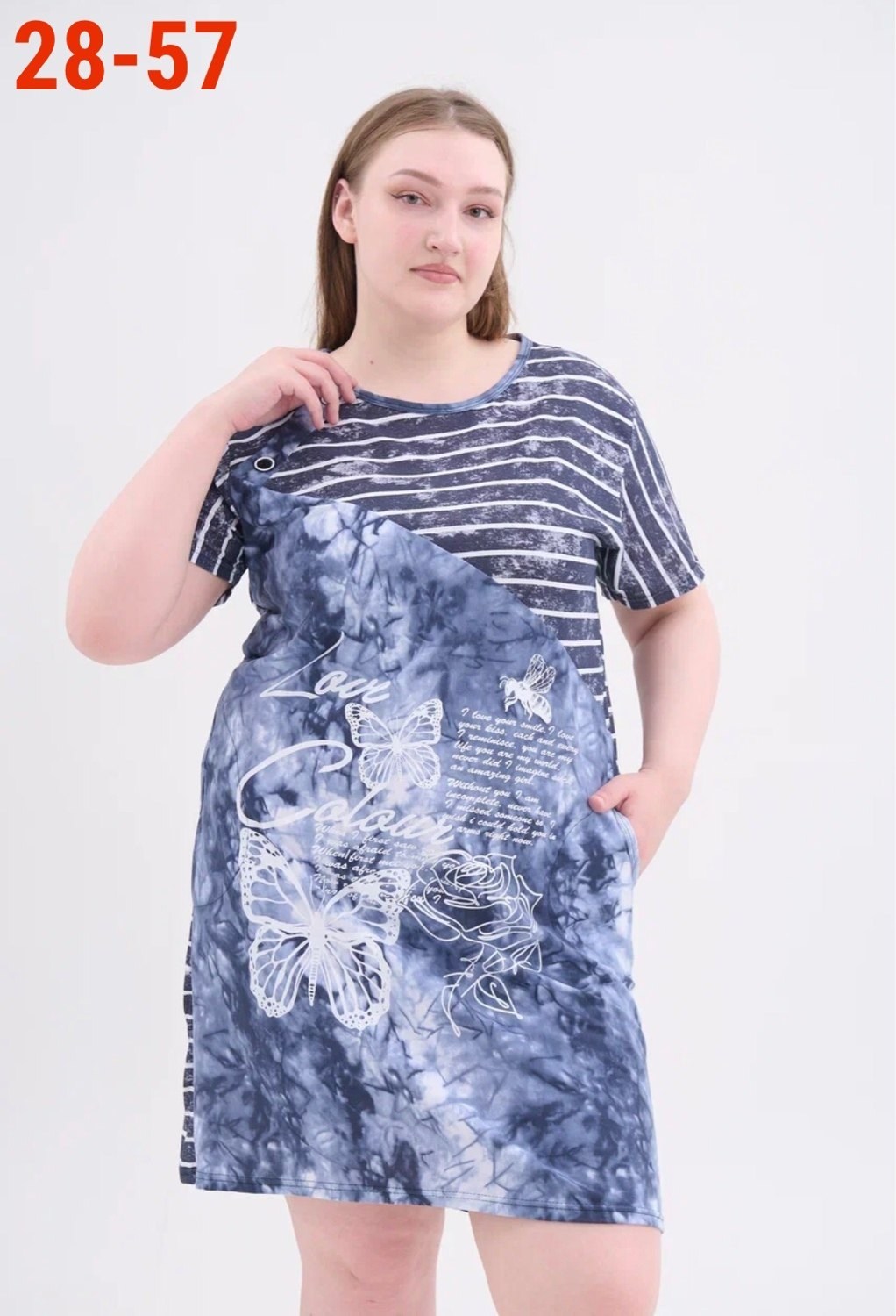 туника женская,туника женская домашнее платье,туника женская великан,туника из вискозы,туника женская трикотаж