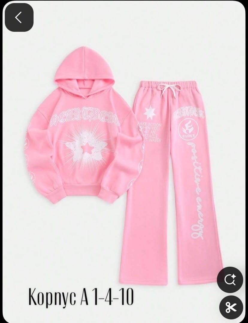 костюм женский утепленный спортивный by gor,женский спортивный костюм,костюм на флисе,женский утепленный спортивный костюм,стильный костюм