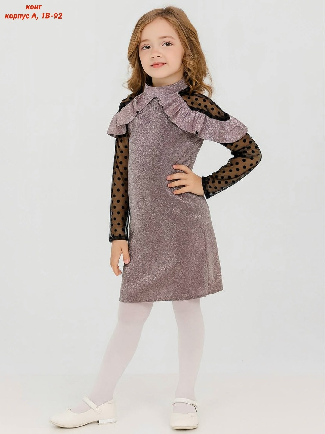 платье для девочек нарядное,школьное платье для девочек,платье на девочку,платье детская,нарядное платье