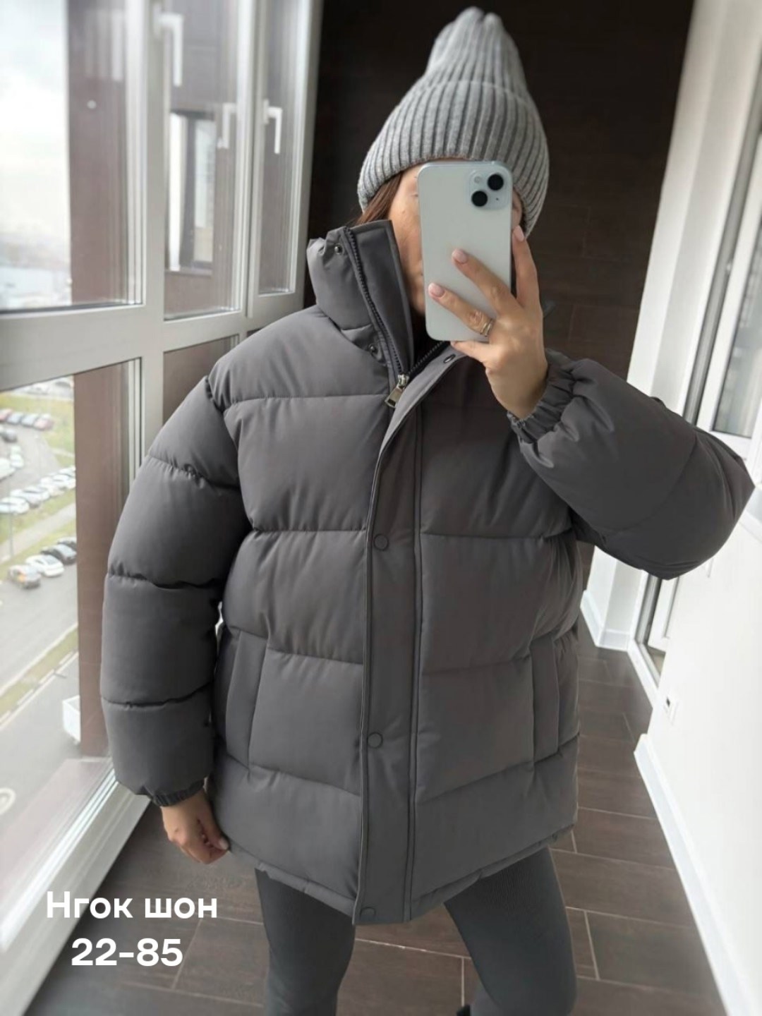 куртка розовая женская,розовая куртка,куртка зимняя женская,женская куртка,куртка