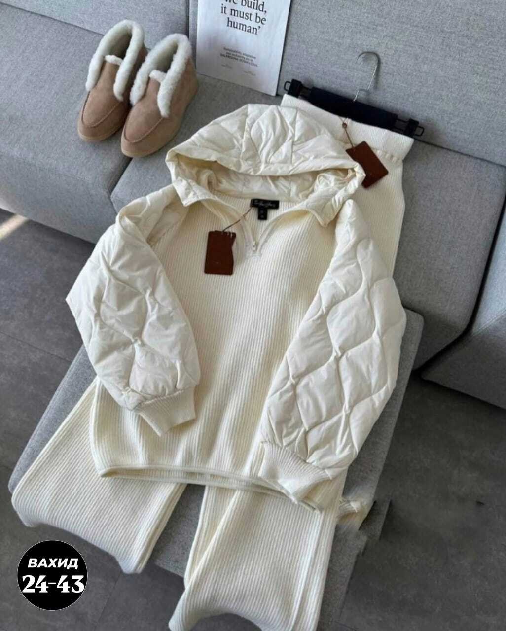 cпортивный костюм женский теплый,теплый костюм двойка,костюм теплый,женский костюм,тёплый костюм женский