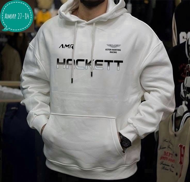 мужская толстовка,толстовки худи,толстовка,кофта худи,кофта мужская