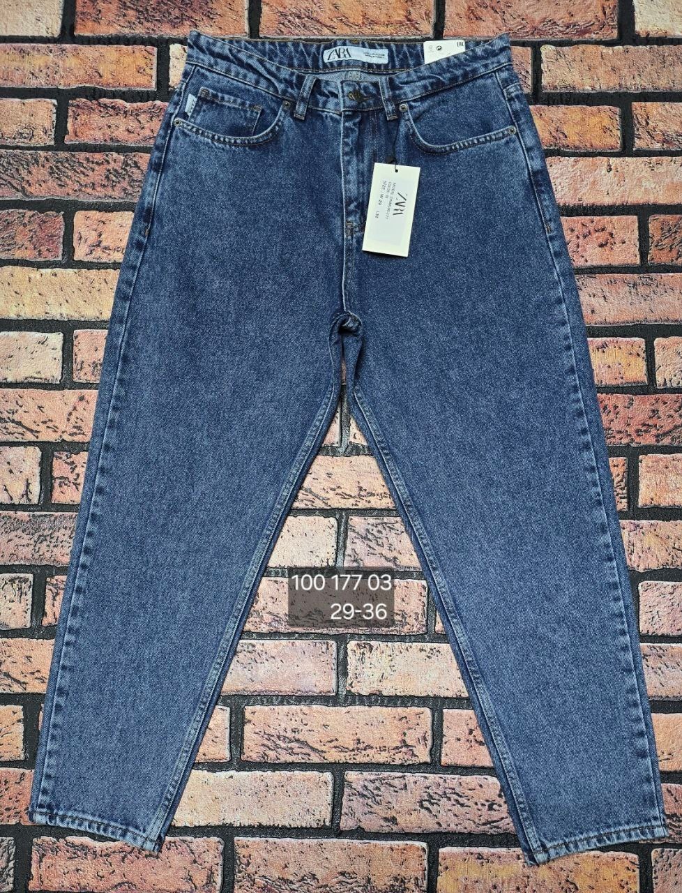 джинсы женские,джинсы,мужские джинсы,джинсы графит женские,джинсы для мужчин