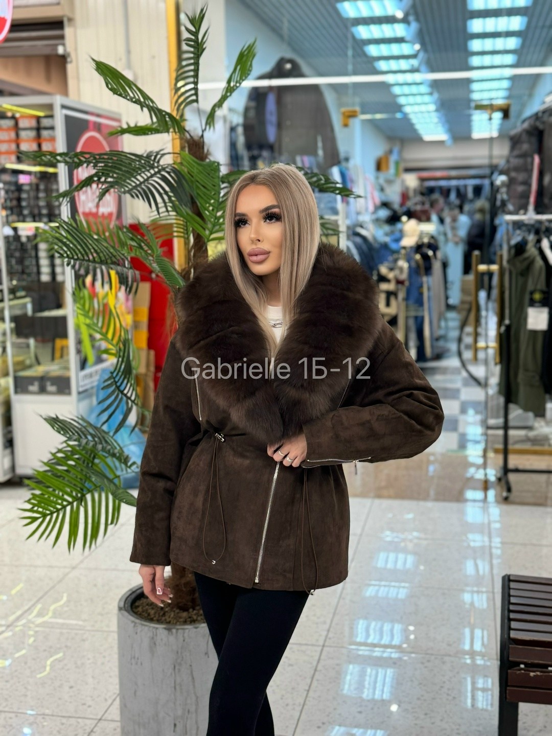 куртка с мехом,куртка с мехом натуральным,женская дубленка,кожаная куртка с мехом,куртка демисезонная