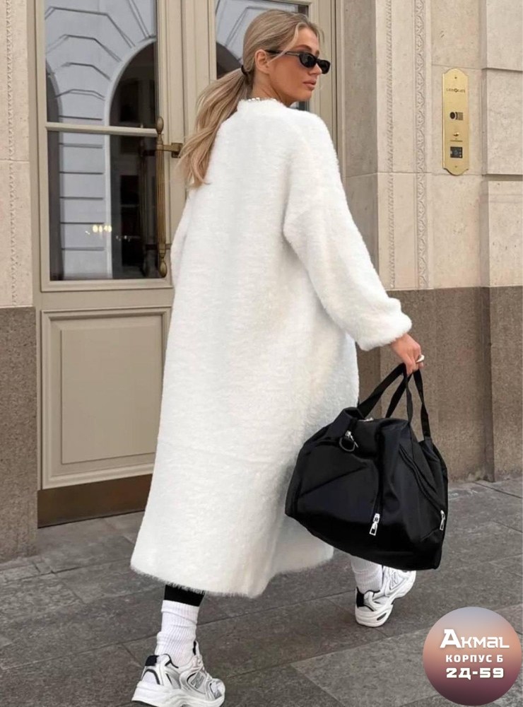 кардиган из ангоры,кардиган длинный пушистый,длинный кардиган женский,кардиган,длинный кардиган