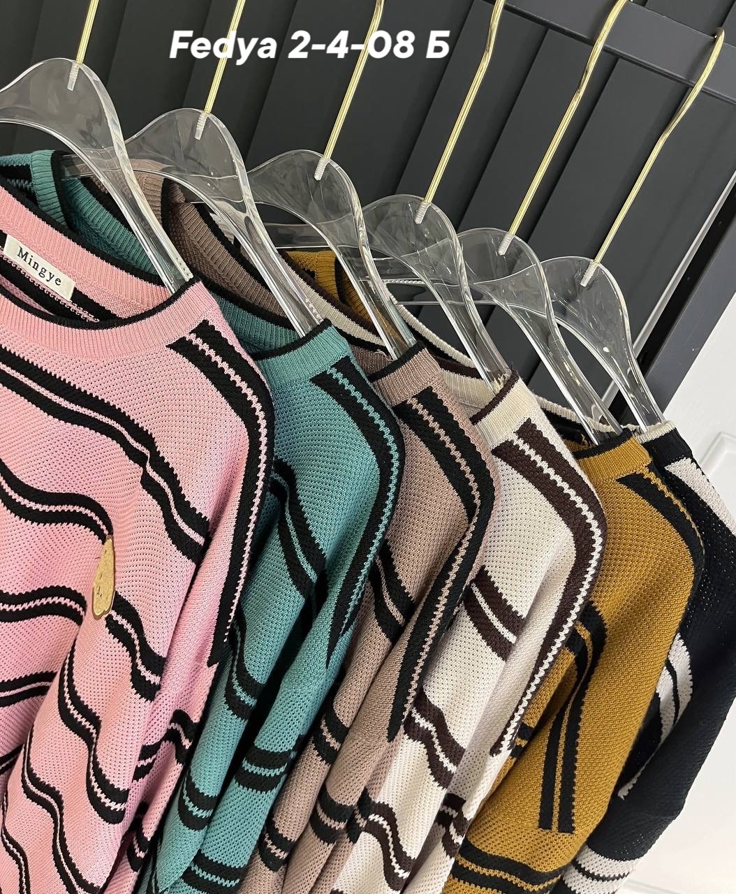 женская кофта,свитера женские,свитер,кофта свитер,кардиган кофта