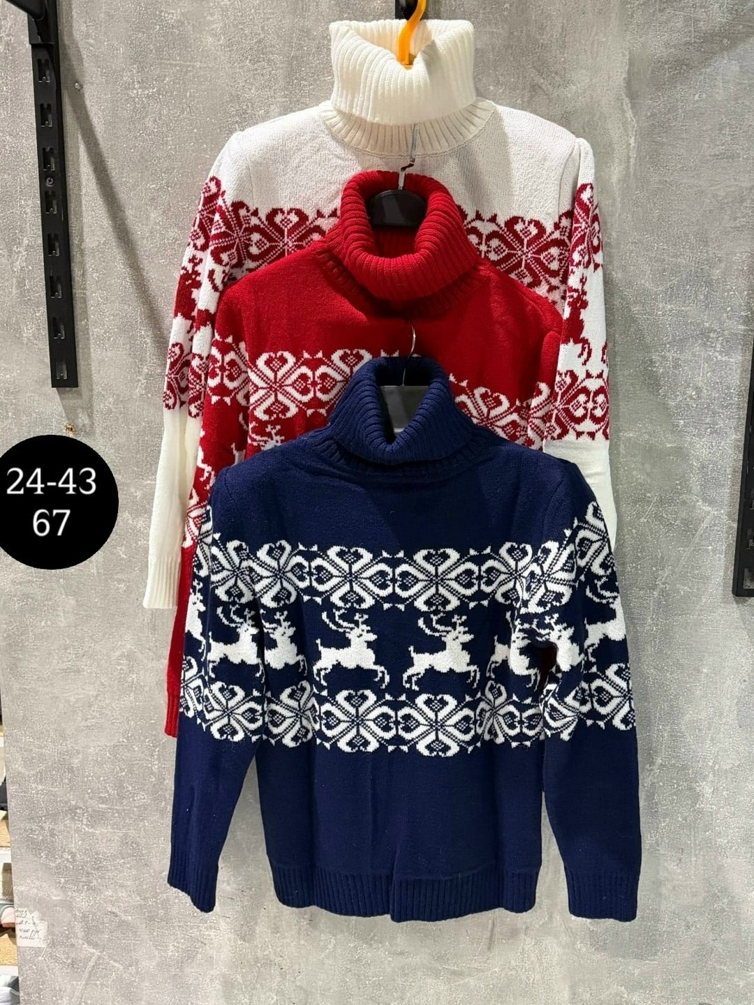 свитер женский с оленями,свитер с оленями,красный свитер с оленями,свитер с оленями женский шерстяной красный,новогодний свитер