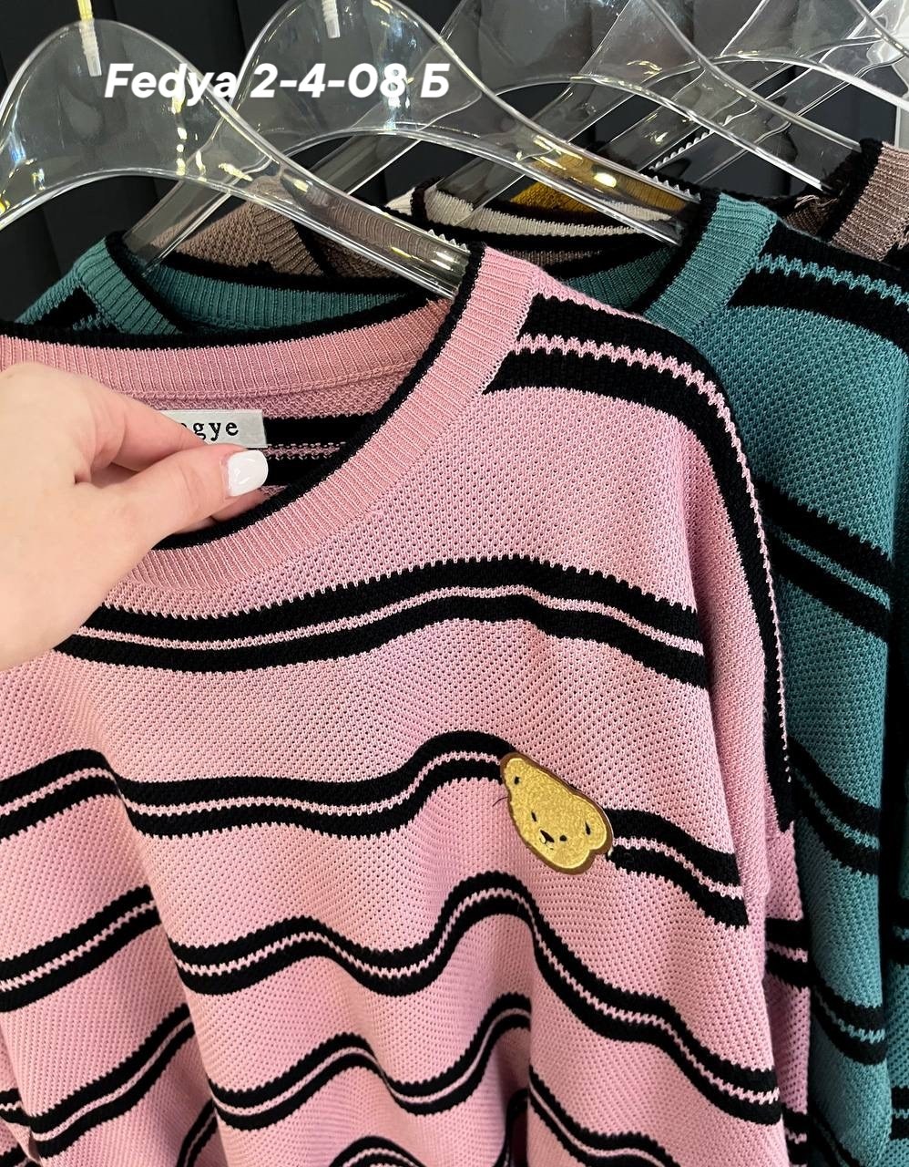 женская кофта,свитера женские,свитер,кофта свитер,кардиган кофта