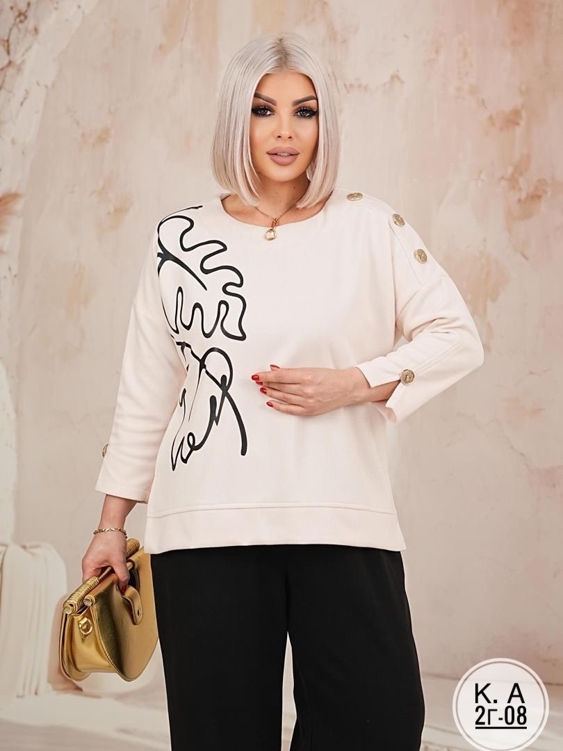 модные костюмы,стильные костюмы,костюмы брючные,костюмы двойки,костюм с брюками