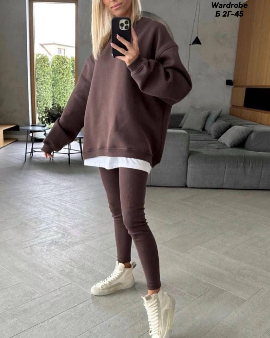 толстовка с лосинами,кофта в стиле оверсайз,кофта оверсайз,толстовка оверсайз,свитшот оверсайз