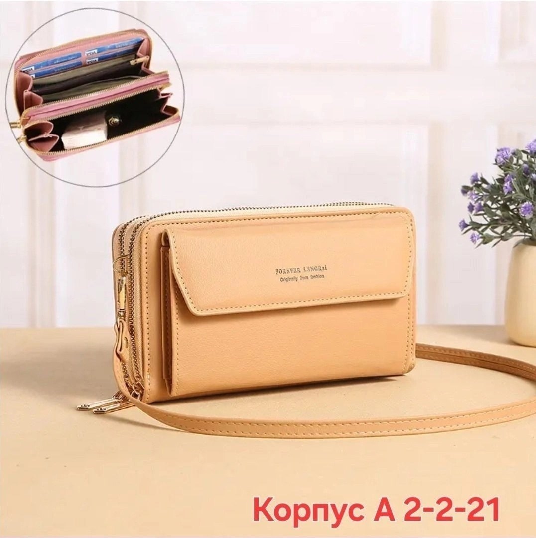 сумка маленькая женская,сумка клатч,клатч,женский сумка клатч,сумка через плечо для женщин