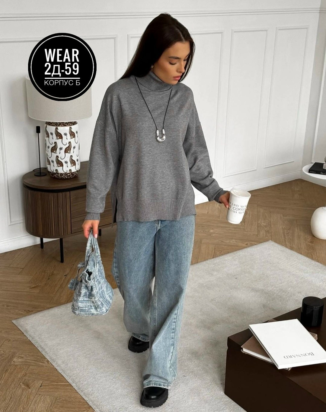 свитер женский,кофта женская,свитер,свитер женский оверсайз,трикотажный свитер