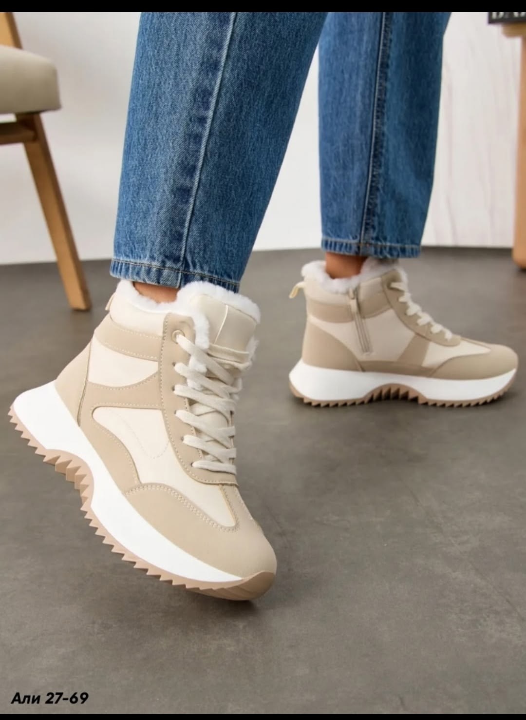 кроссовки женский baas размер 36 зима шнурки,,кроссовки женские зимние с мехом vishka,кроссовки женские,женские зимние кроссовки