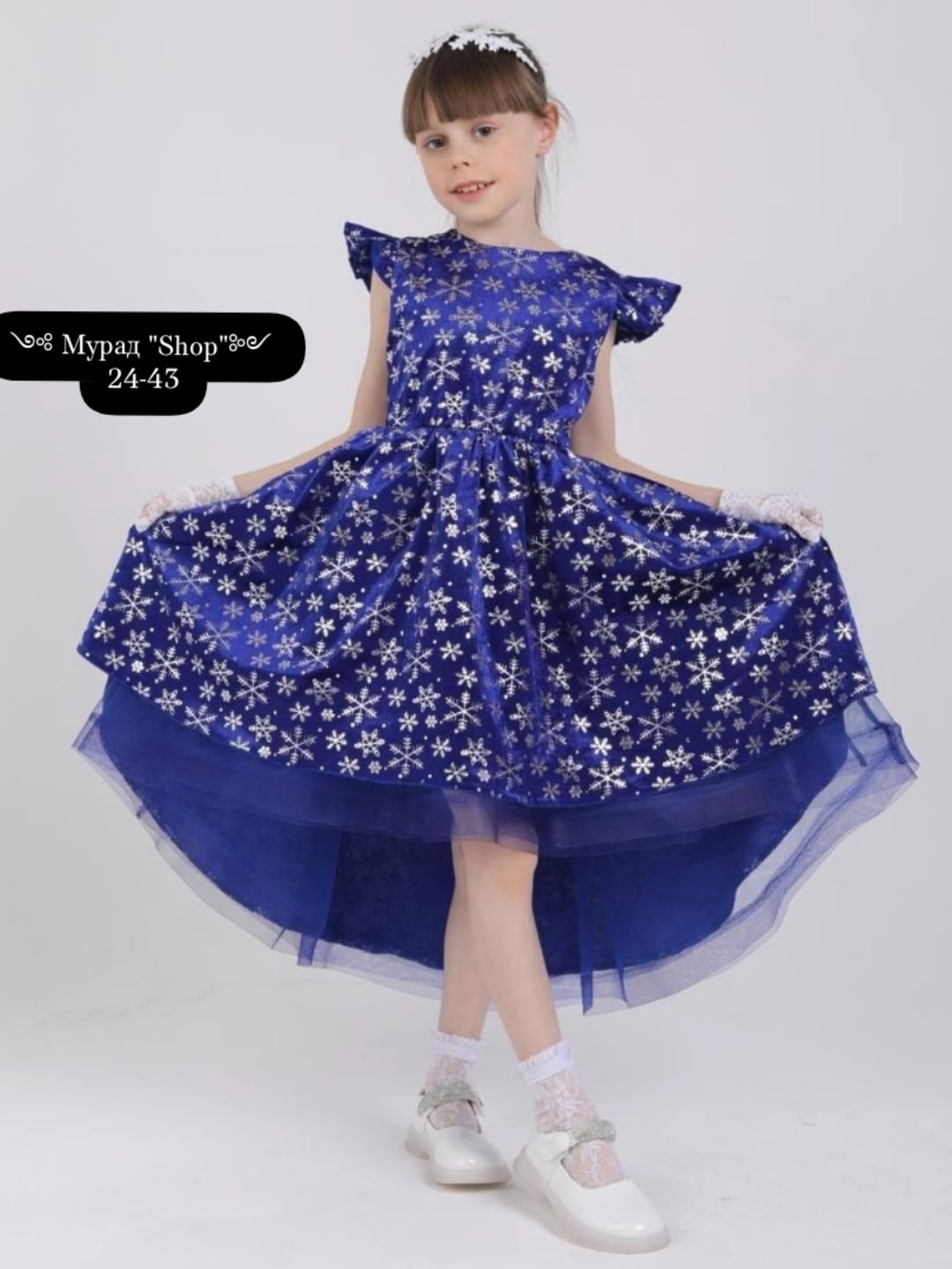 платье для девочки,платье для девочек нарядное,платья для детей,красивые платья для девочек,нарядное платье