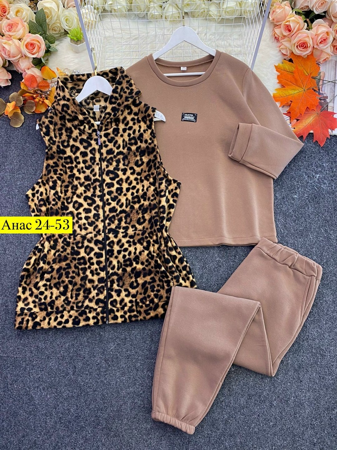 женские спортивные костюмы больших размеров,спортивные костюмы женские,cпортивный костюм теплый женский,cпортивный костюм женский на флисе,спортивные костюм