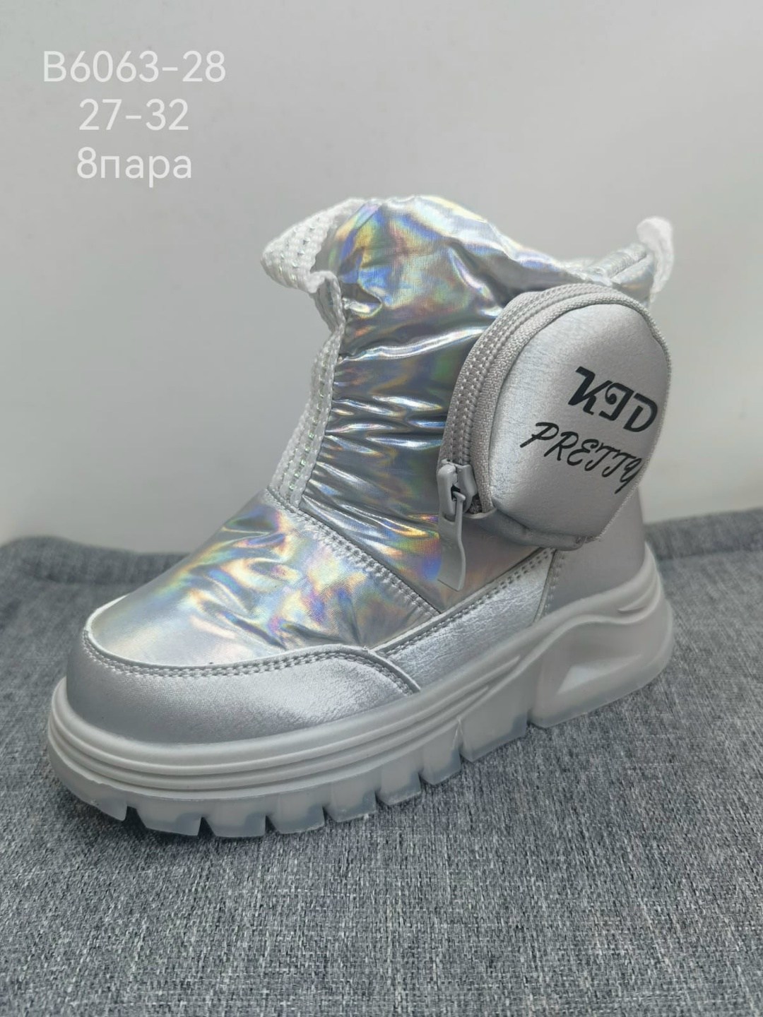 ,детские зимние дутики,детские дутики,детская ,детские сапоги для девочки