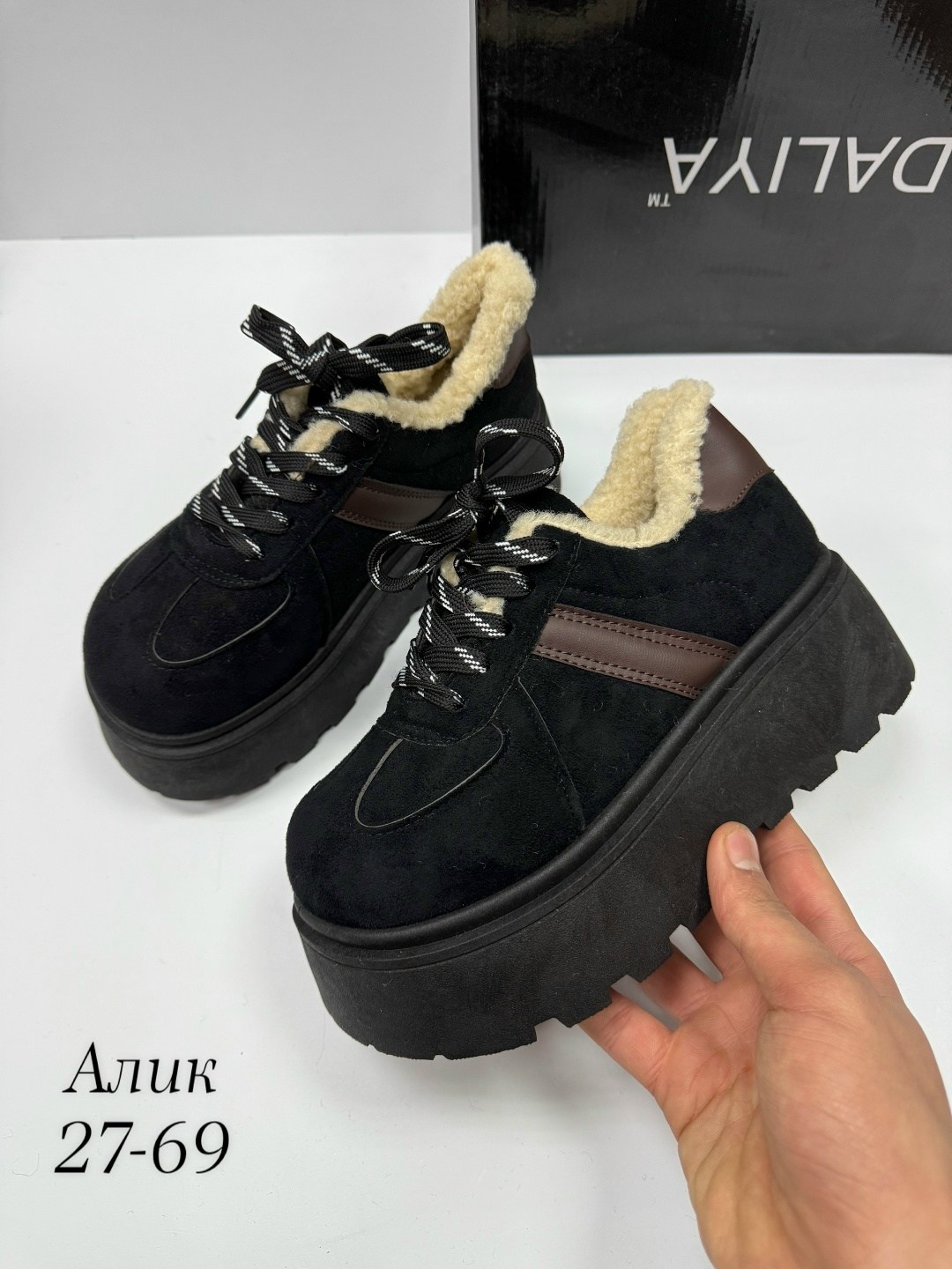 ,зимние кроссовки,женская ,кроссы на платформе с мехом,зимняя женская