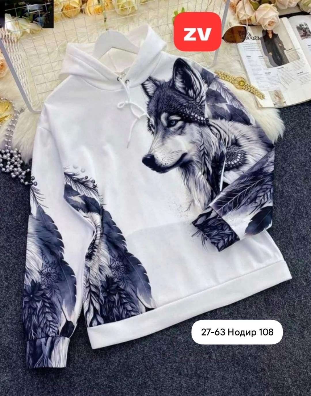 модная толстовка,мужская толстовка,толстовка мужская с капюшоном,толстовки для мужчин,толстовка с рисунком