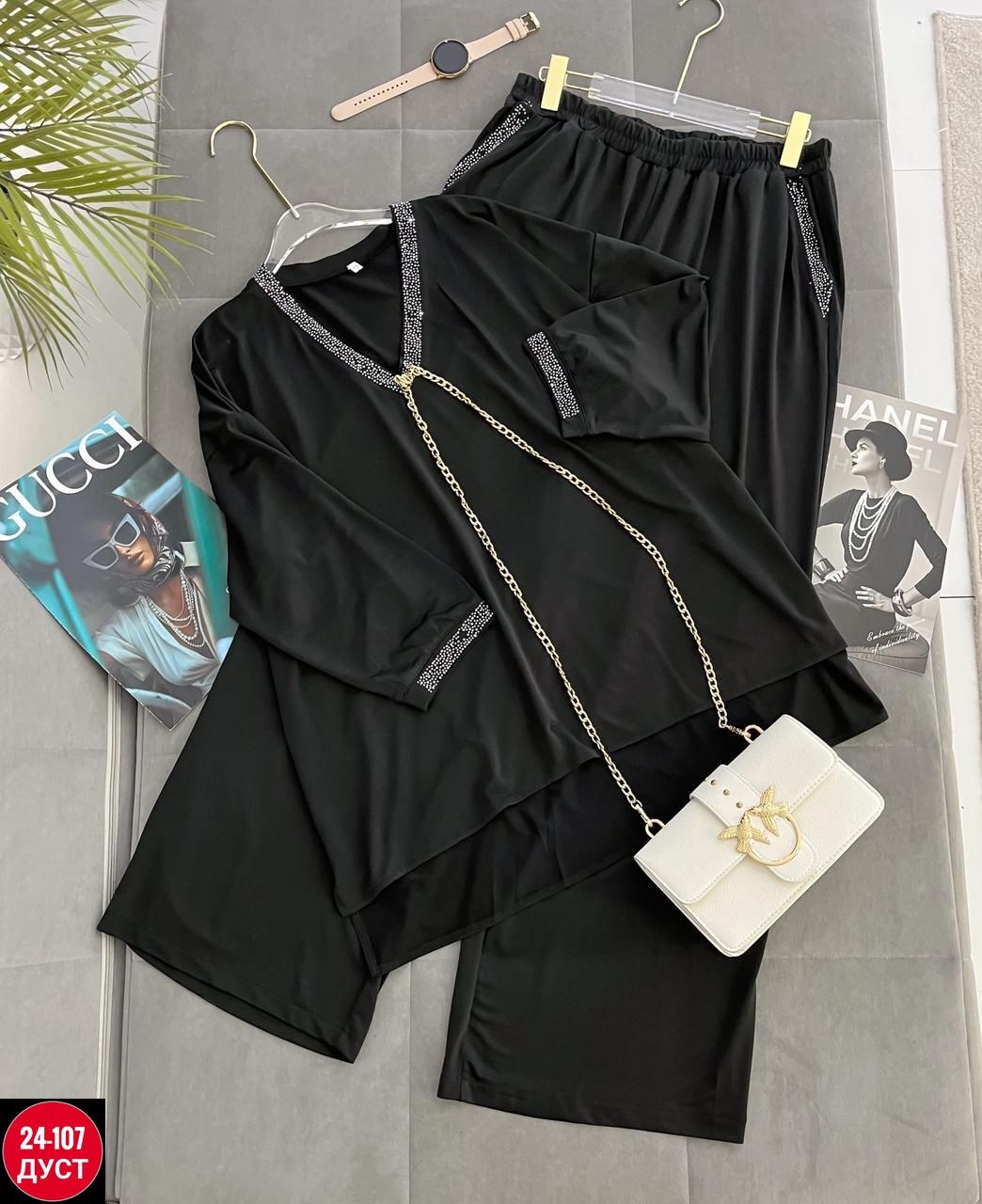 женский костюм,трикотажные костюмы,,костюм,костюм двойка