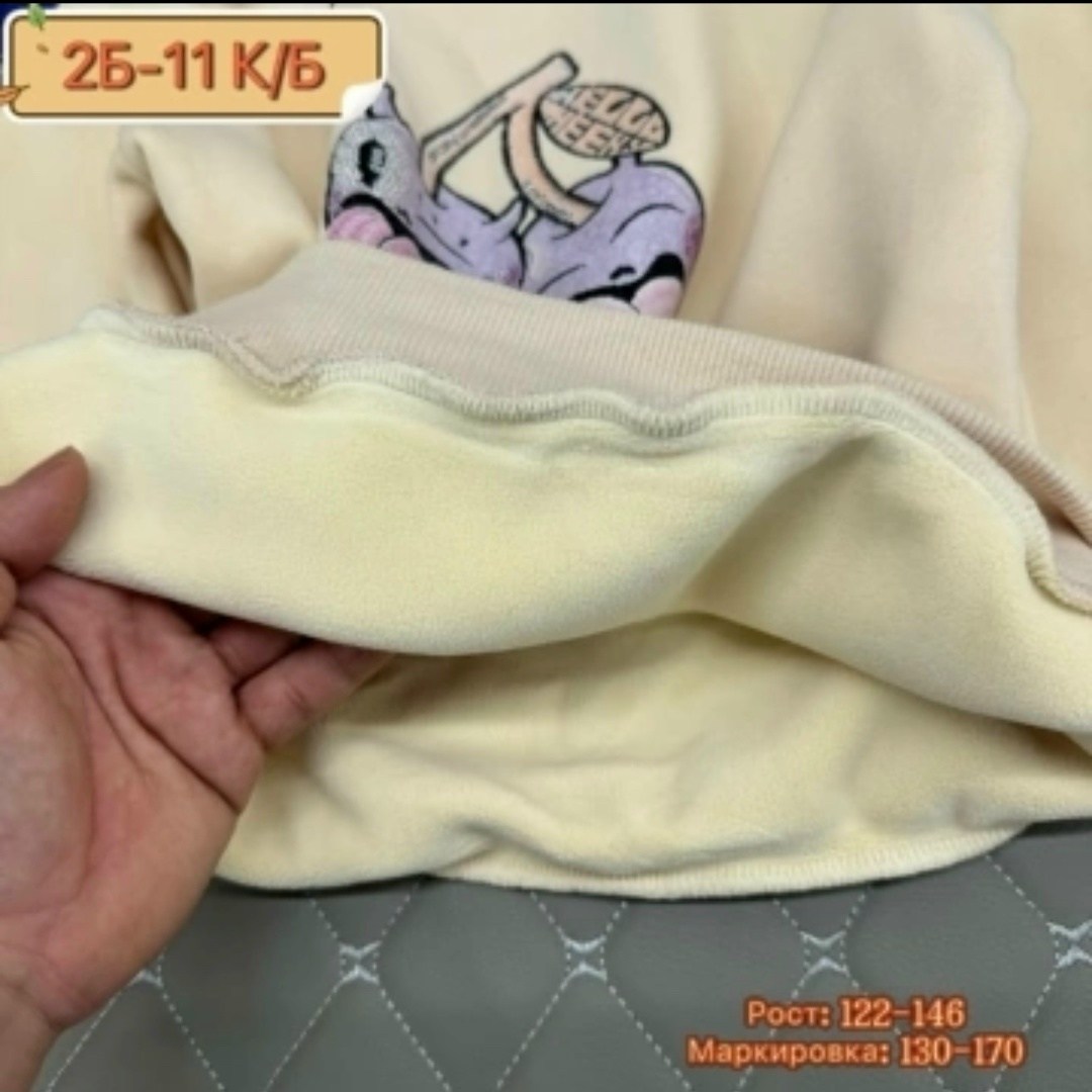 толстовка кофта,детская кофта,кофта свитер,свитшот для мальчиков,кофта теплая