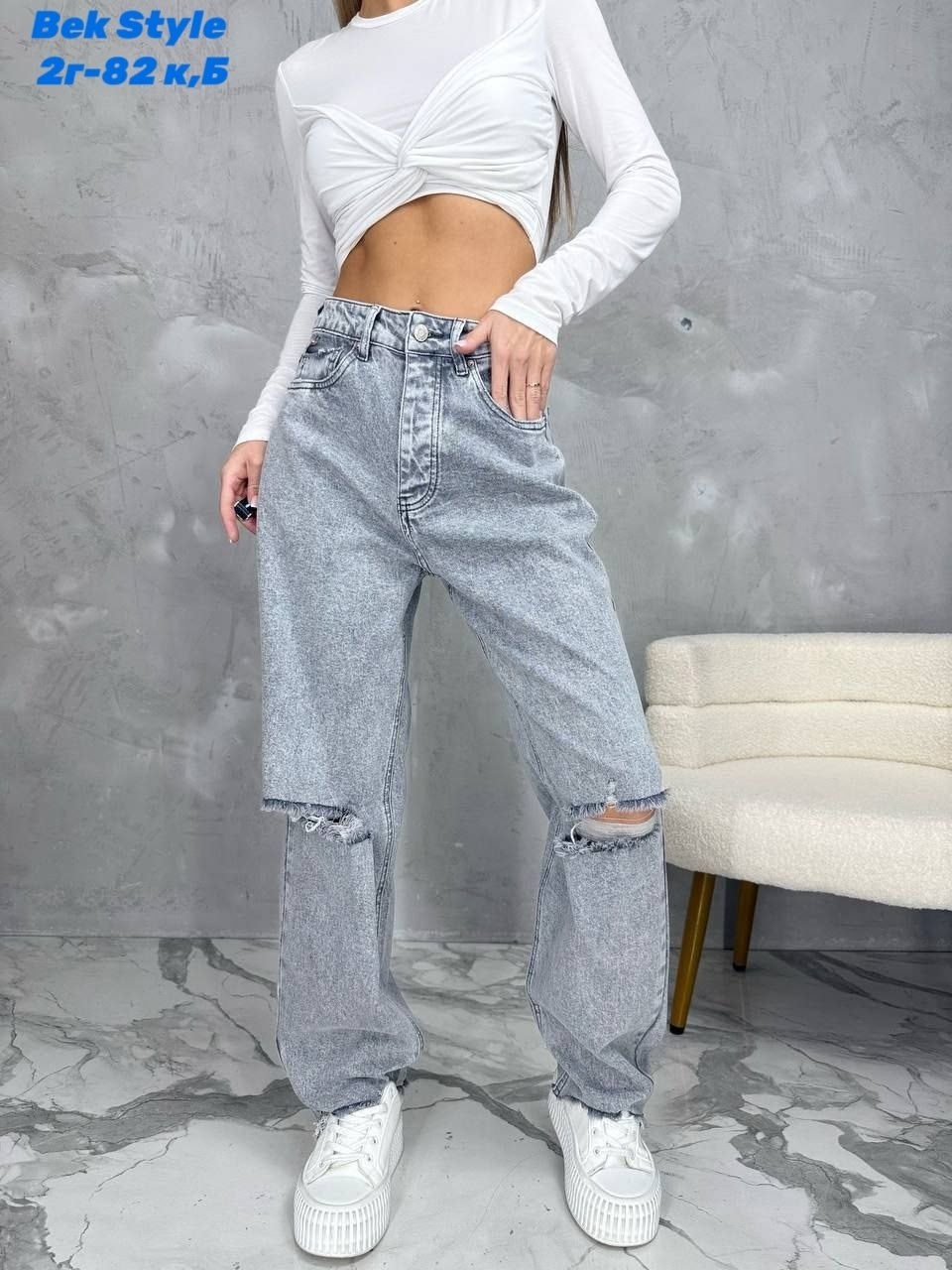 стильные джинсы,женские джинсы,джинсы широкие багги рваные bulgakova,женские джинсы и брюки,джинсы джинсы