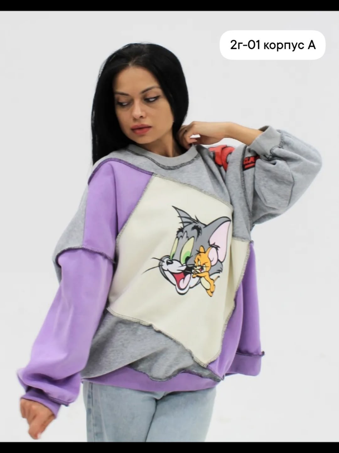 толстовки свитшот,женский свитшот,стильный свитшот,свитшот,женская толстовка