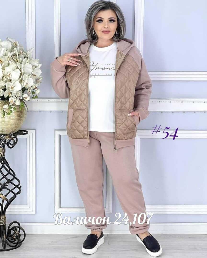 костюм женский на флисе,костюм женский тройка,костюм женский двойка,костюм на флисе,женские костюмы