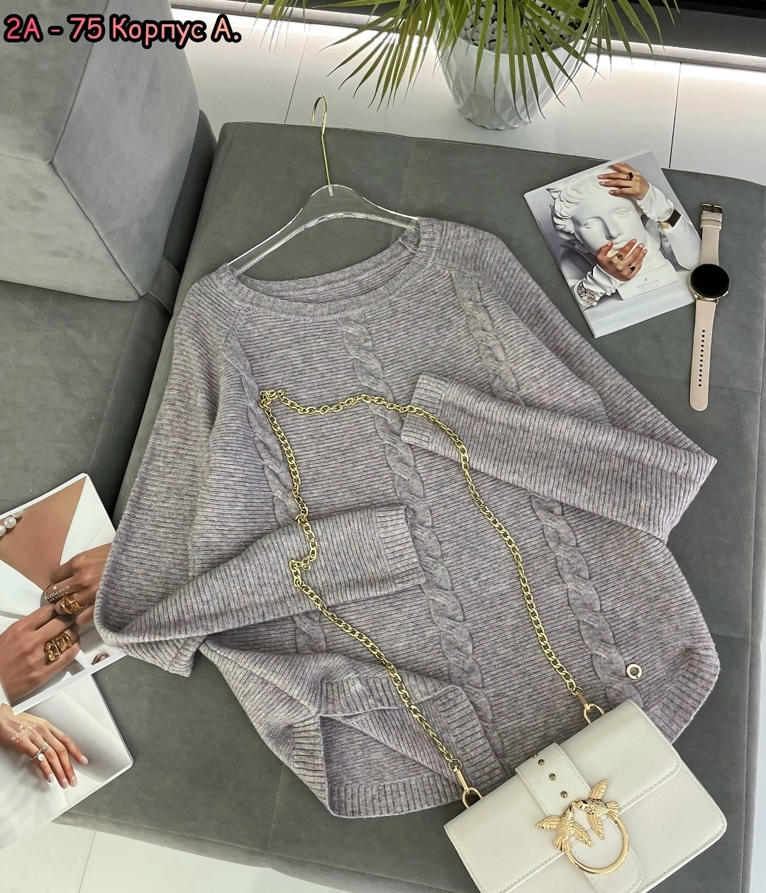 женская кофта,женский свитер,свитер,свитер женский кофта,свитер женский вязаный