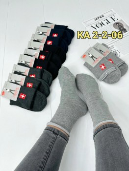 Носки