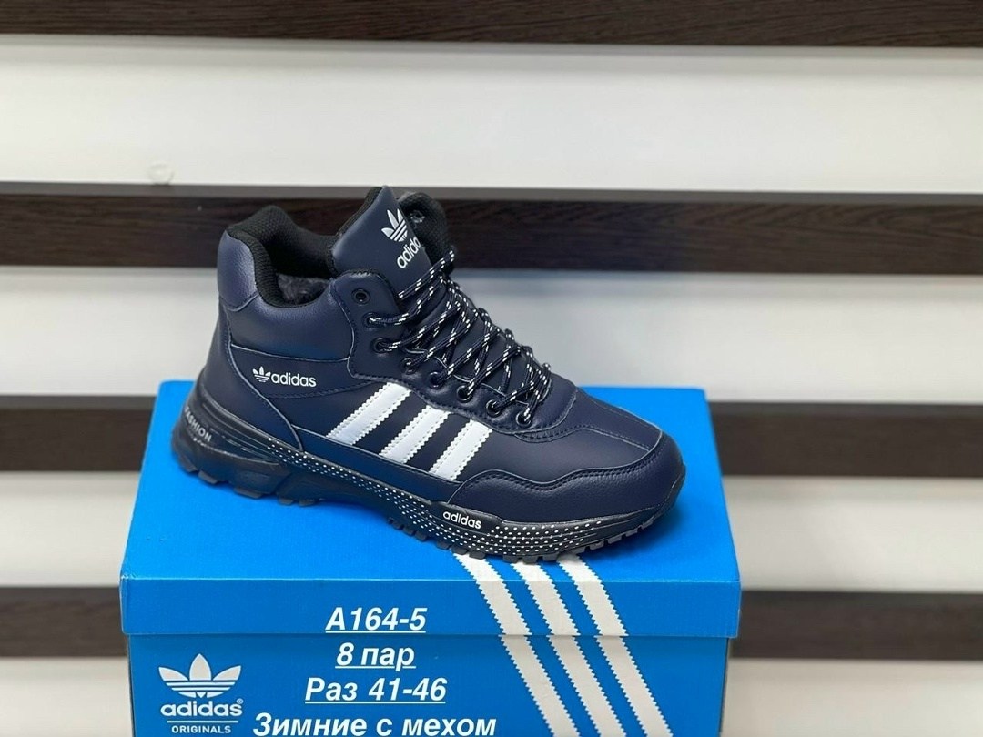 зимние кроссовки adidas,кроссовки зимние мужские adidas,кроссовки adidas,кроссовки мужские adidas,адидас equipment кроссовки мужские зимние высокие