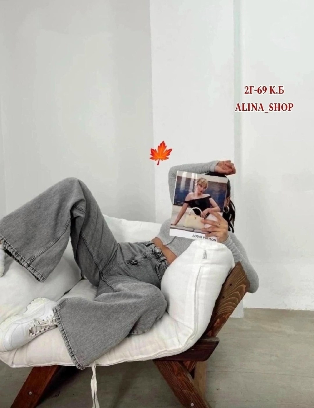 женские джинсы,брюки джинсы,джинсы джинсы,штаны джинсы,джинсы женские широкие