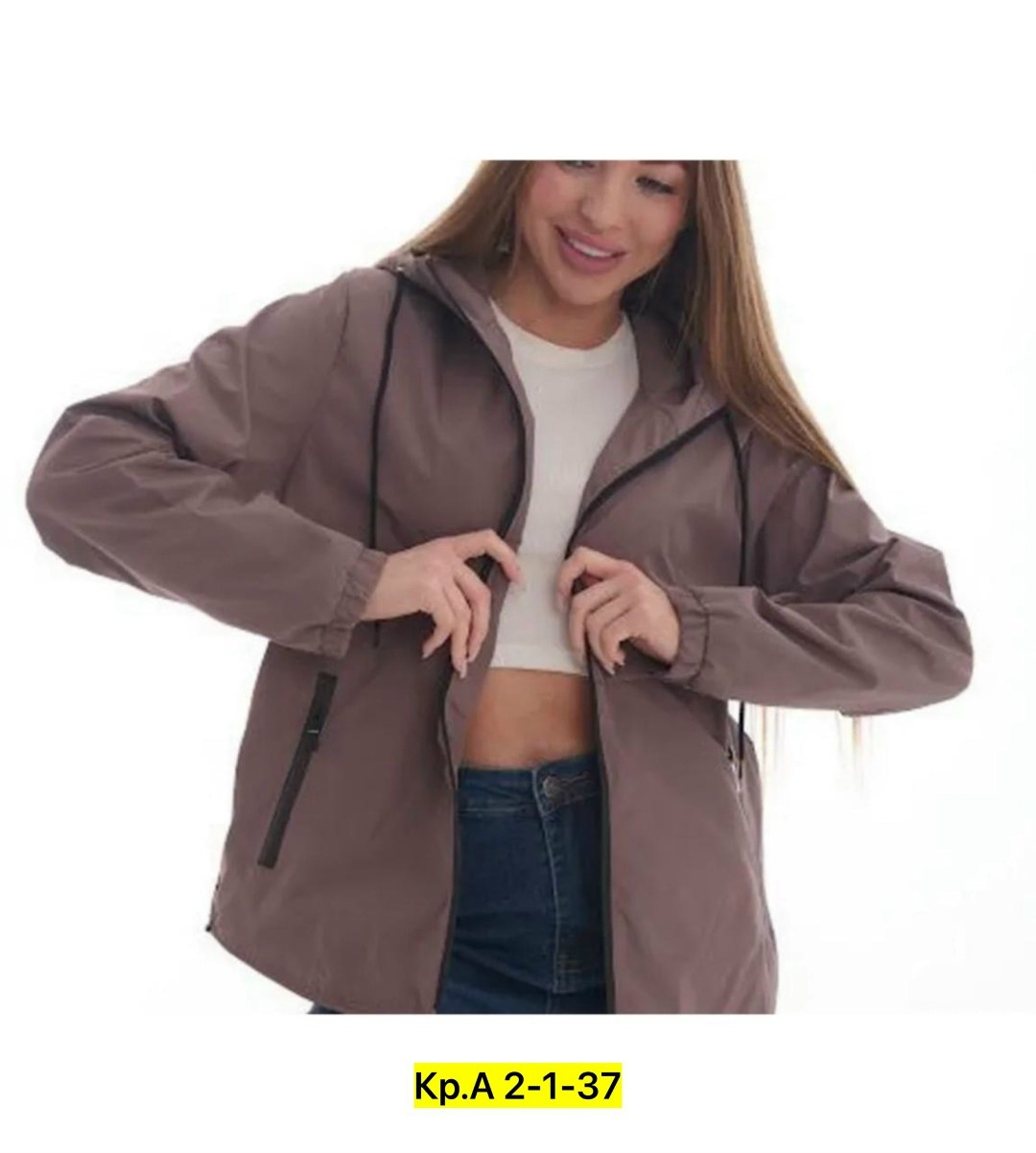 куртка женская,ветровка женская из текстиля с капюшоном,ветровка женская,куртка ветровка женская,ветровка