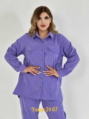 костюм вельветовый больших размеров,рубашка женская большие размеры,костюм вельветовый больших размеров magico,повседневный костюм,костюмы женские брючные