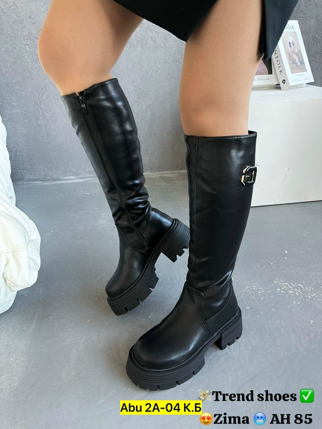 женские сапоги,сапоги женские зимние,сапоги зимние женские эра,сапоги зимние,