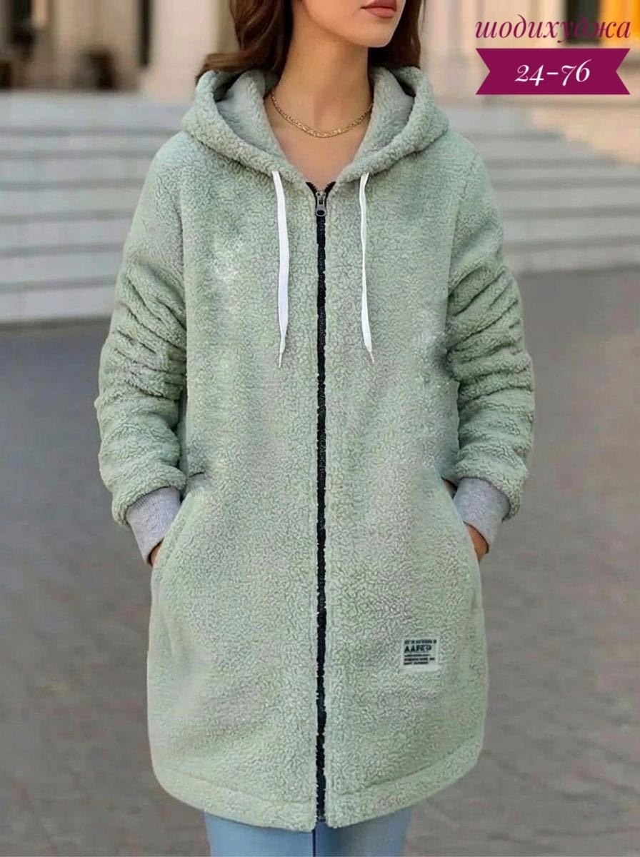 куртка женская,кардиган женский,кофта альпака с капюшоном,кардиган,куртка из альпаки