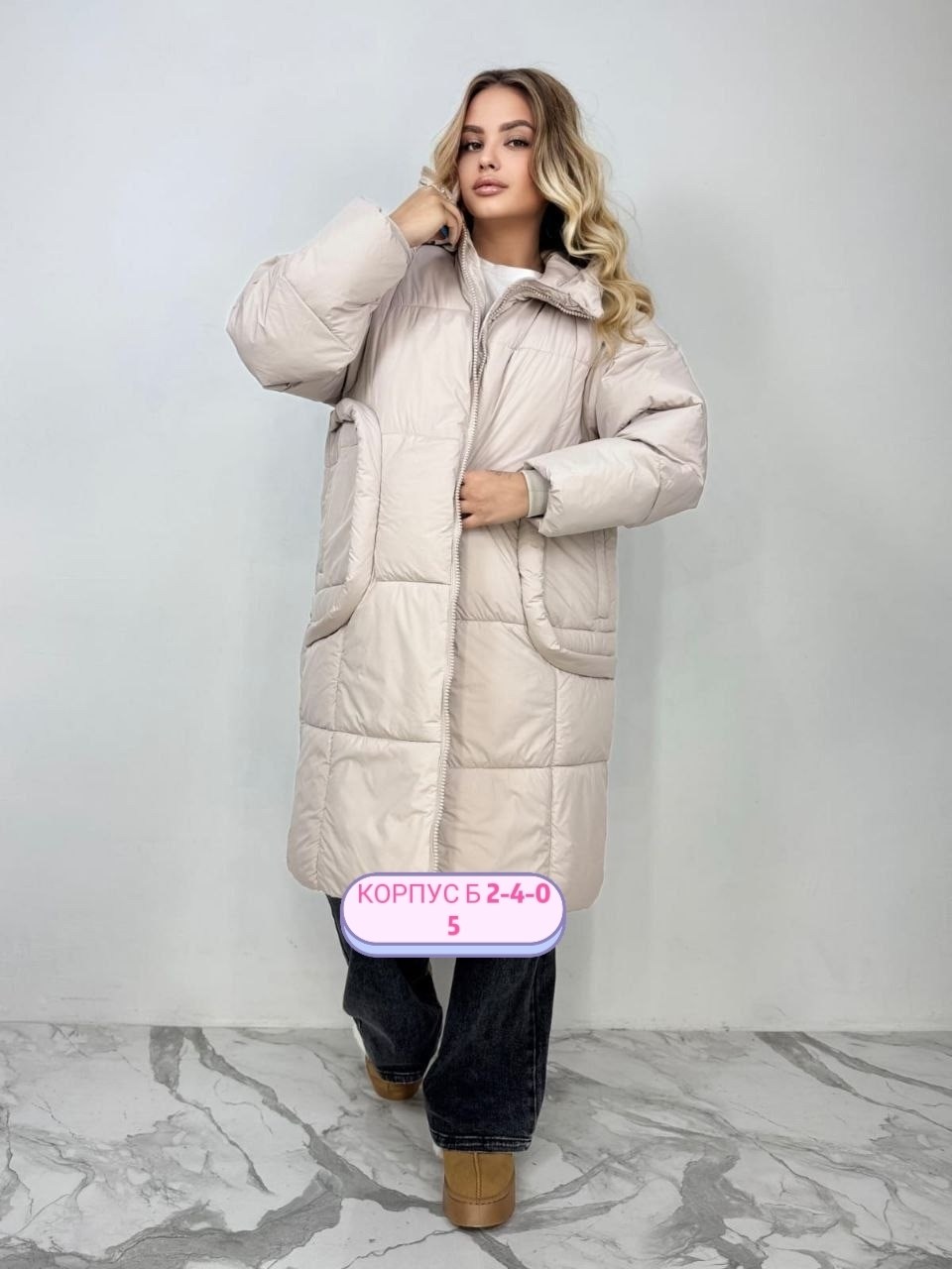 женская зимняя куртка,куртка женская,куртка для женщин,куртка,пуховик женский